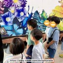 포마자동차디자인미술관 | 포마자동차디자인미술관. 아이와 함께한 하루 (Feat. 인천아빠육아천사단)