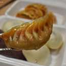 작은만두 이미지