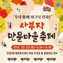 동안로 이미지