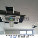 동항초등학교 이미지