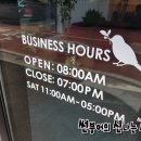 초원커피숍 이미지