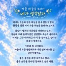 AI의 오타 이미지