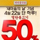 정보통신마을 이미지