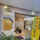 영민약국 이미지