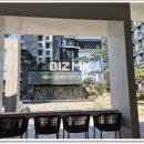 원베일리반포삼성공인중개사사무소 이미지