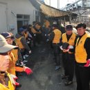 청수회노동조합 이미지