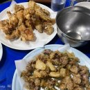 삼정통닭 이미지