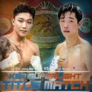 원우민 복싱Gym 이미지