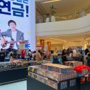 티나코리아 | 수원 스타필드 팝업 8월 코리아 보드게임즈 컬렉션