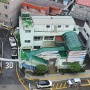 가호동행정복지센터 이미지