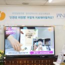 서린한의원 이미지