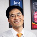 돼지축산