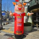 학천탕 | 청주 학천탕 목욕탕에서 고기먹는 이색맛집 학천 불고기