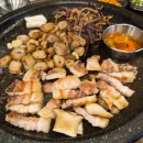 봉자비어 | [나주]봉자막창 나주혁신점/ 봉자한판(생막창, 생삼겹살) 나주혁신도시막창 맛집