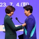 삼성금속