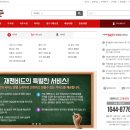 비드바