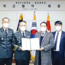 동강대학교 이미지