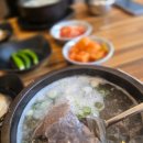 일광 한우 갈비탕 곰탕
