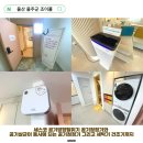 조이풀펜션 이미지