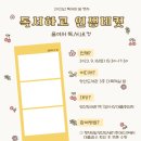 오산시 양산도서관 이미지