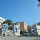 김해여자고등학교 | 김해여자고등학교 교직원 테라리움클래스