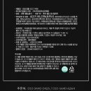 한결코스메틱 이미지