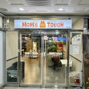 파리바게뜨 증산역점 이미지