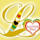 러빙헛 채식부페 이미지