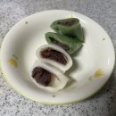 한양떡한과