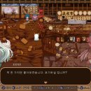 동방식당 이미지