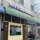 미태리파스타카페