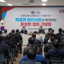 둔포시장 이미지