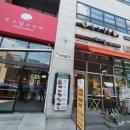 호스텔코리아 익선 이미지