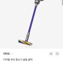 정품 알뜰샵