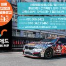 용인한숲분원정상어학원 이미지