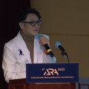 리즈벨의원 메디소비자뉴스