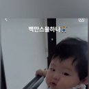 사직스포렉스 이미지