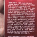 샤이홀딩스 이미지