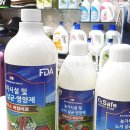 김경수농장 이미지