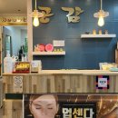 중앙동 | 안산 중앙동 신부관리 후기 :: 드레스라인·등관리 전문 뷰티공감