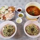 오시게로 이미지