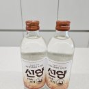 GS25 간석오거리점 이미지