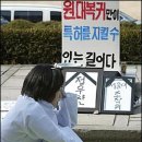 관악-현장-관악-12-10 이미지