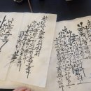 붓쌤캘리그라피 이미지