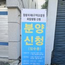 청량리15 이미지