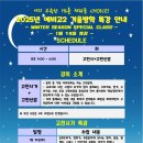 이상국어학원 - 북구 학정로 415 | 이상국어학원