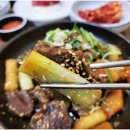 우등갈비탕
