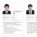 위스터디학원 이미지