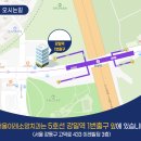 이레치과 이미지