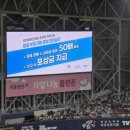 우주환경 노동조합 이미지